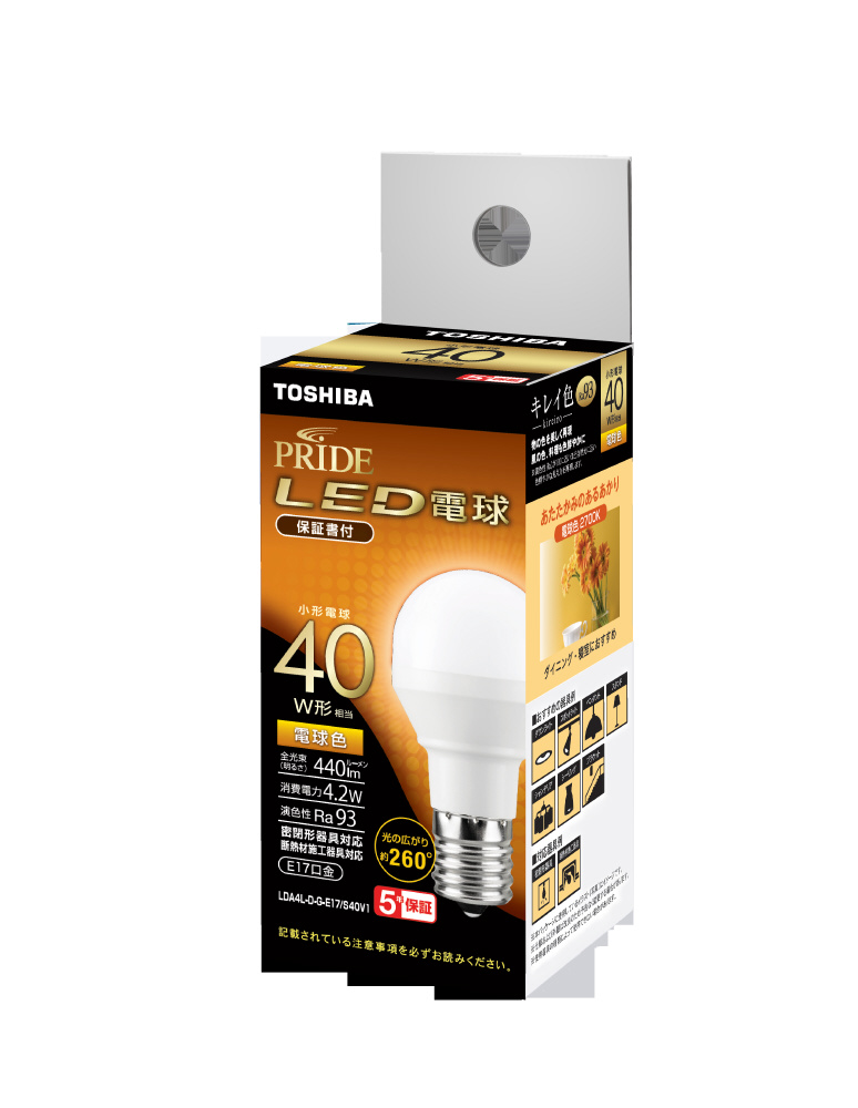 Lepro LED電球 E17 全方向 40W形相当 電球色 シャンデリア電球 - 蛍光