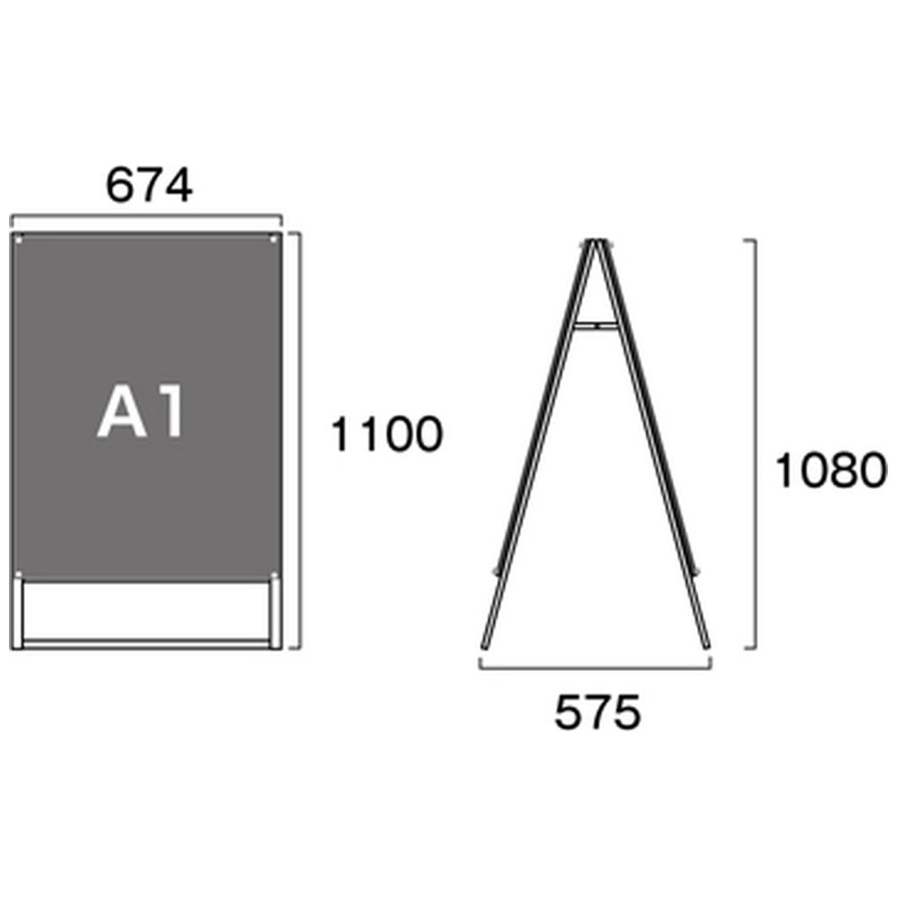 ポスター用スタンド看板 A1 両面 面ホワイト PSSK-A1RW｜の通販は
