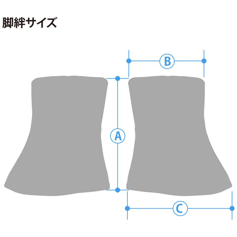 脚絆ボタン前カギ B-5K.M｜の通販はソフマップ[sofmap]