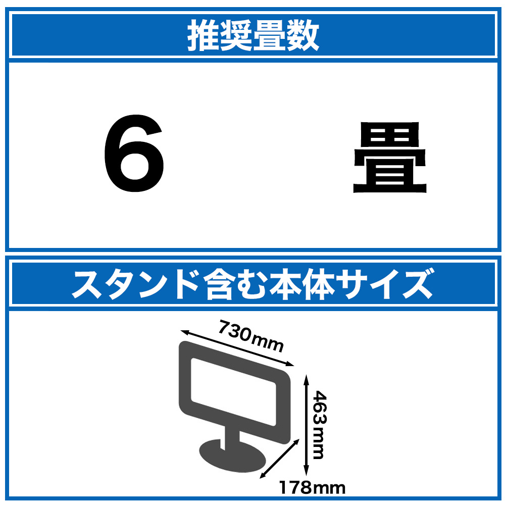 ヨドバシ.com - REGZA(レグザ) S24シリーズ 32V型 ハイビジョン