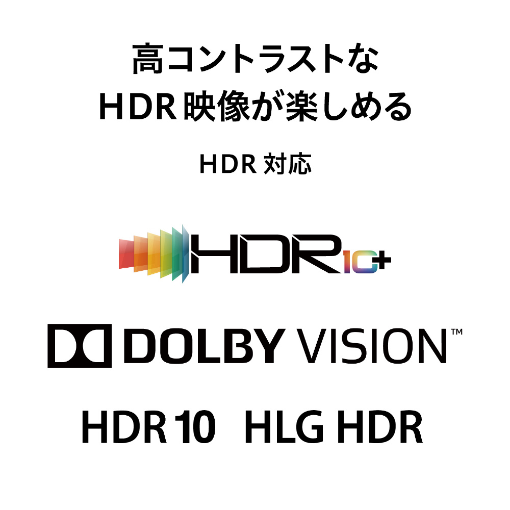 有機ELテレビ REGZA(レグザ) 48X8400 ［48V型 /Bluetooth対応 /4K対応 /BS・CS 4Kチューナー内蔵  /YouTube対応］|TOSHIBA(東芝)