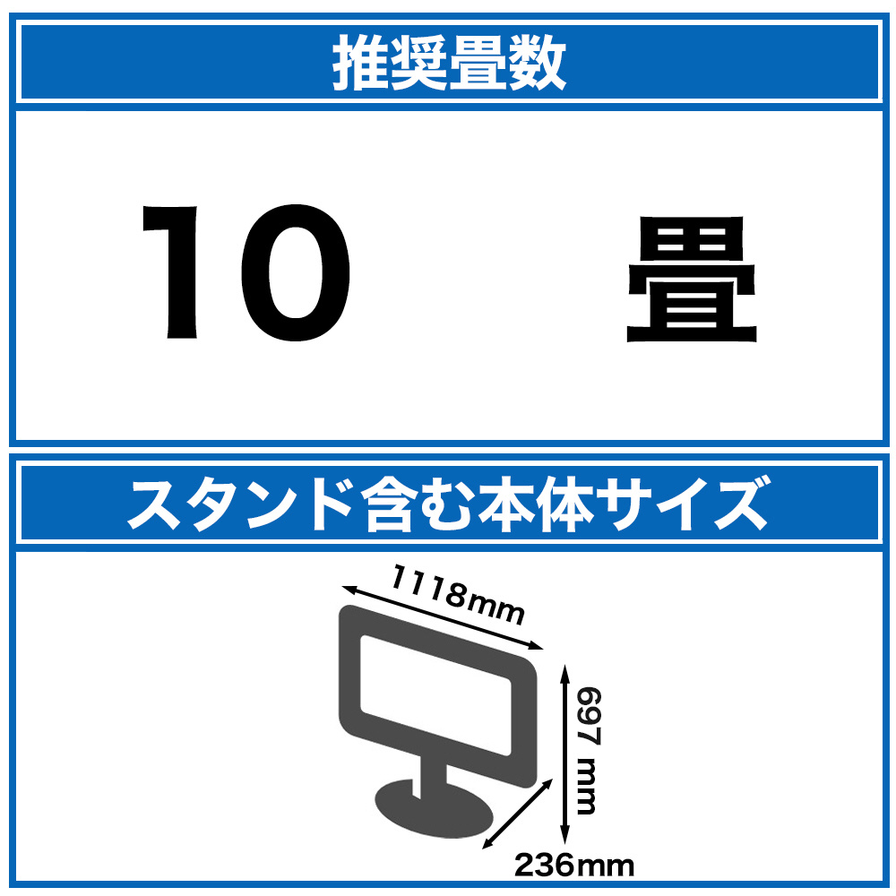 展示品〕 液晶テレビ REGZA(レグザ) 50Z740XS ［50V型 /4K対応 /BS・CS