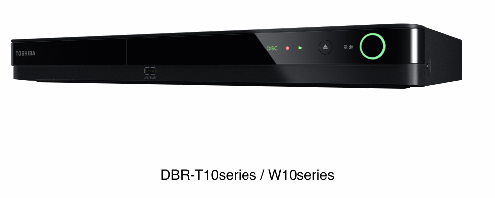 買取】ブルーレイレコーダー REGZA（レグザ） DBR-W1010 ［1TB /2番組同時録画］|TVSREGZAの買取価格｜ラクウル