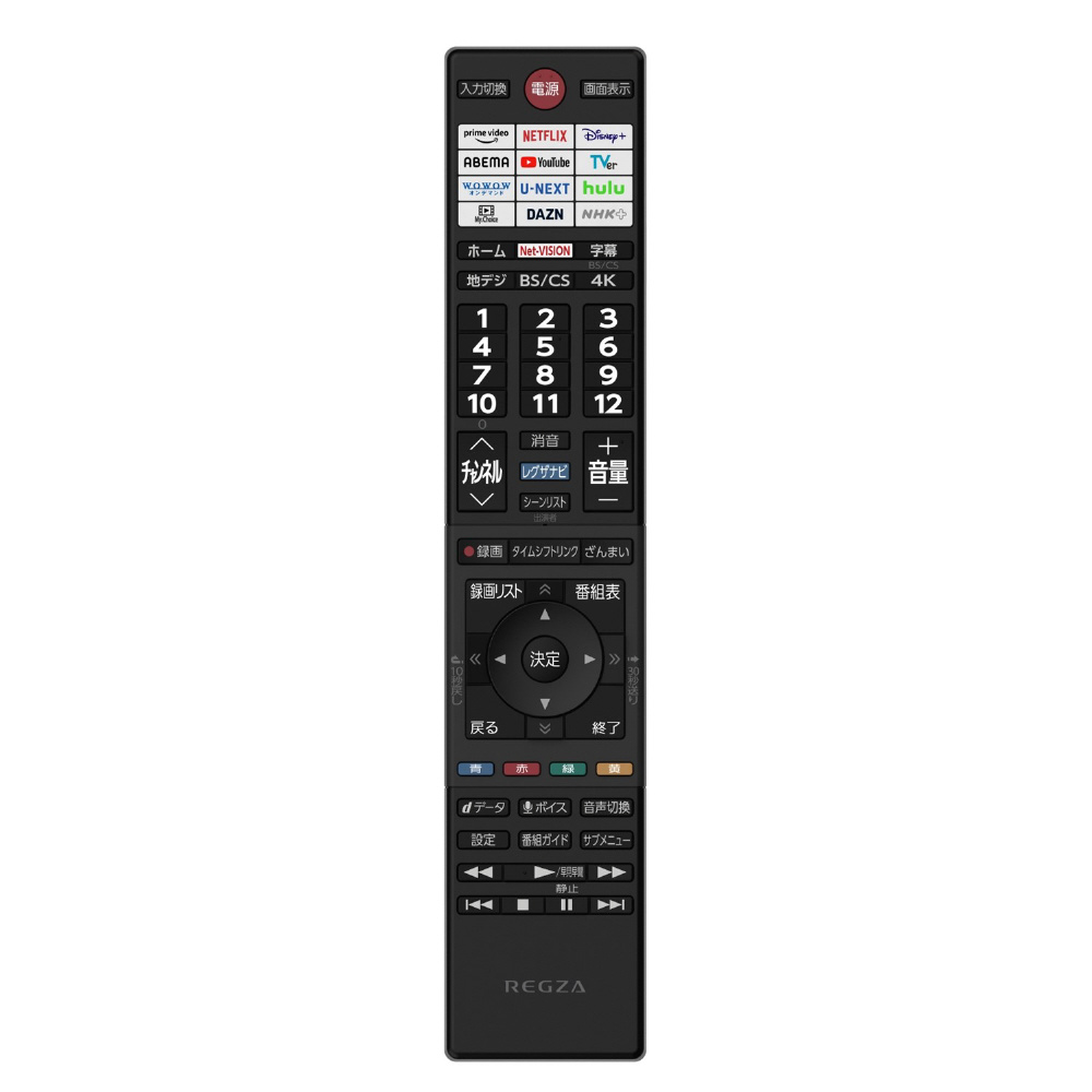 液晶テレビ REGZA(レグザ) 55M550M ［55V型 /4K対応 /BS・CS 4K