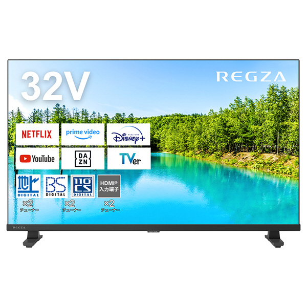 液晶テレビ REGZA(レグザ) 32V35N(R) ［32V型 /Bluetooth対応 /ハイビジョン  /YouTube対応］｜の通販はソフマップ[sofmap]