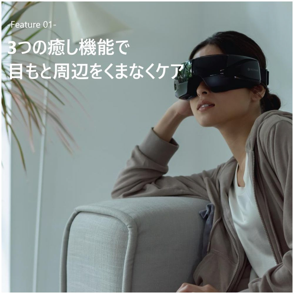 3Dアイマジック Bluetooth搭載 REM-04 ドクターエア | 山善