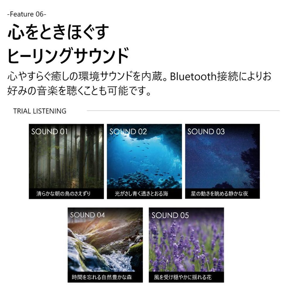 3Dアイマジック DOCTORAIR（ドクターエア） ホワイト REM-04WH｜の通販