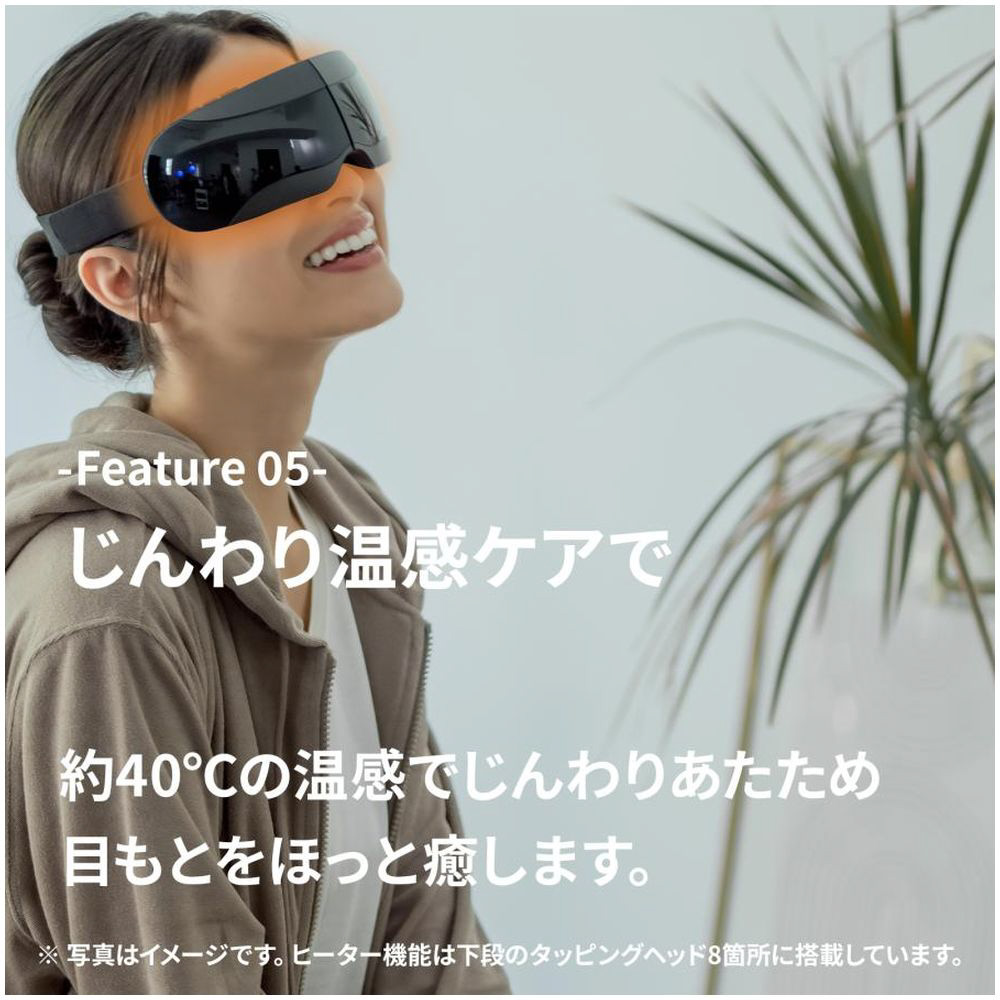 3Dアイマジックタッピング DOCTOR AIR（ドクターエア） ゴールド REM