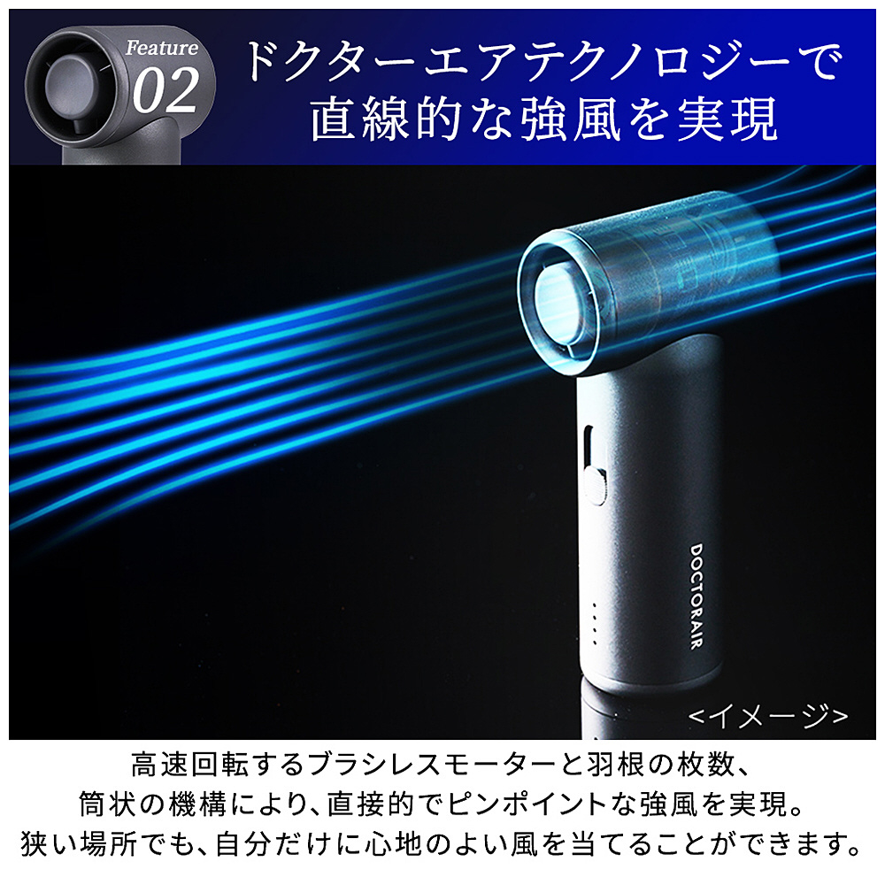 エアロジェット ブルー GFA-01｜の通販はソフマップ[sofmap]