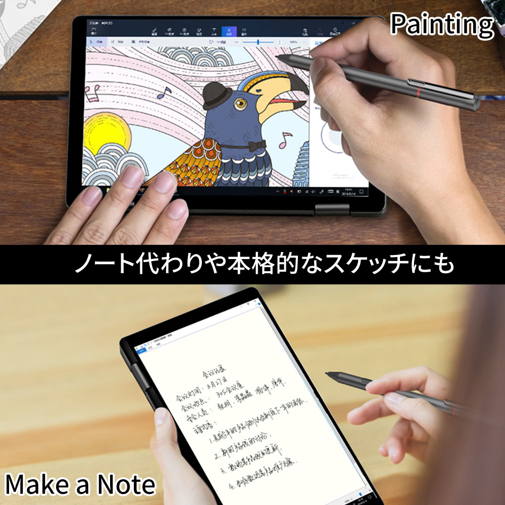 買取】ノートパソコン OneMix3Proプラチナエディション グレー