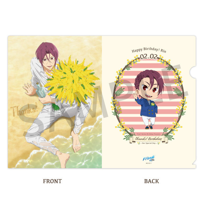 Free! Series Birthday Presents Thanks! Birthday クリアファイル【凛