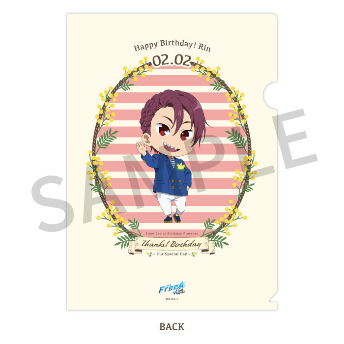 Free! Series Birthday Presents Thanks! Birthday クリアファイル【凛