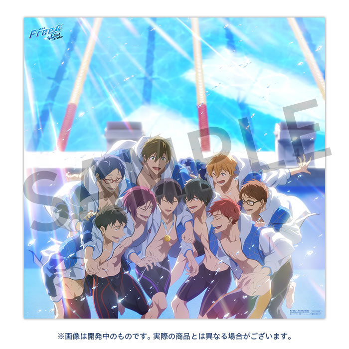 劇場版 Free!-the Final Stroke- VIVID COLOR SPECIAL POSTER【Golden