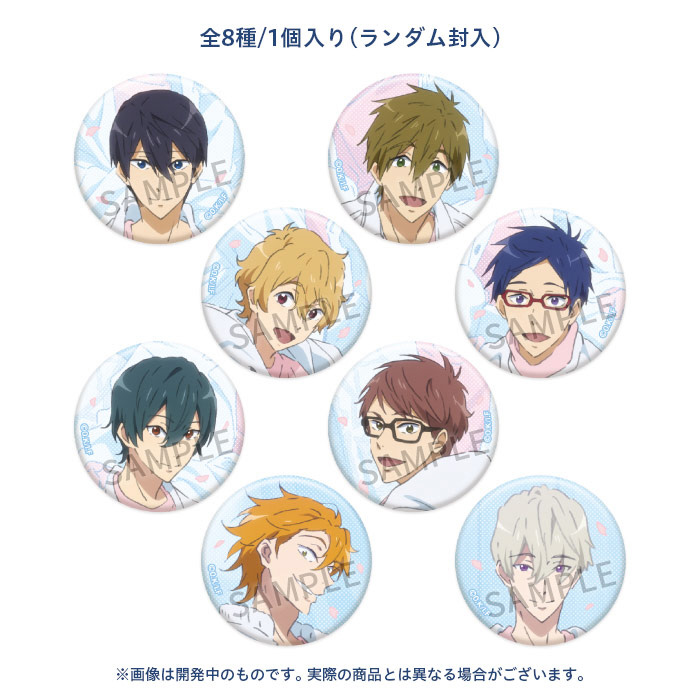 お買得！】 京アニ限定 劇場版Free！RW夢 缶バッジ＆チャームセット14