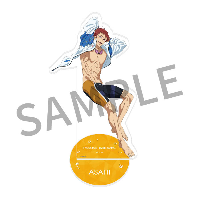 劇場版 Free!FS アクリルスタンド ーBe Free!ー【旭】｜の通販はアキバ