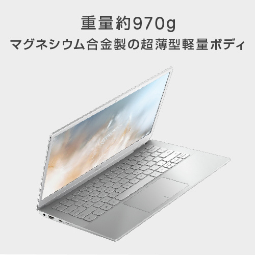 買取】ノートパソコン Inspiron 13 7391 シルバー MI783-9WHBC ［13.3型 /Windows10 Home /intel Core  i7 /Office HomeandBusiness /メモリ：8GB /SSD：512GB /2019年秋冬モデル］|DELL(デル )の買取価格｜ラクウル