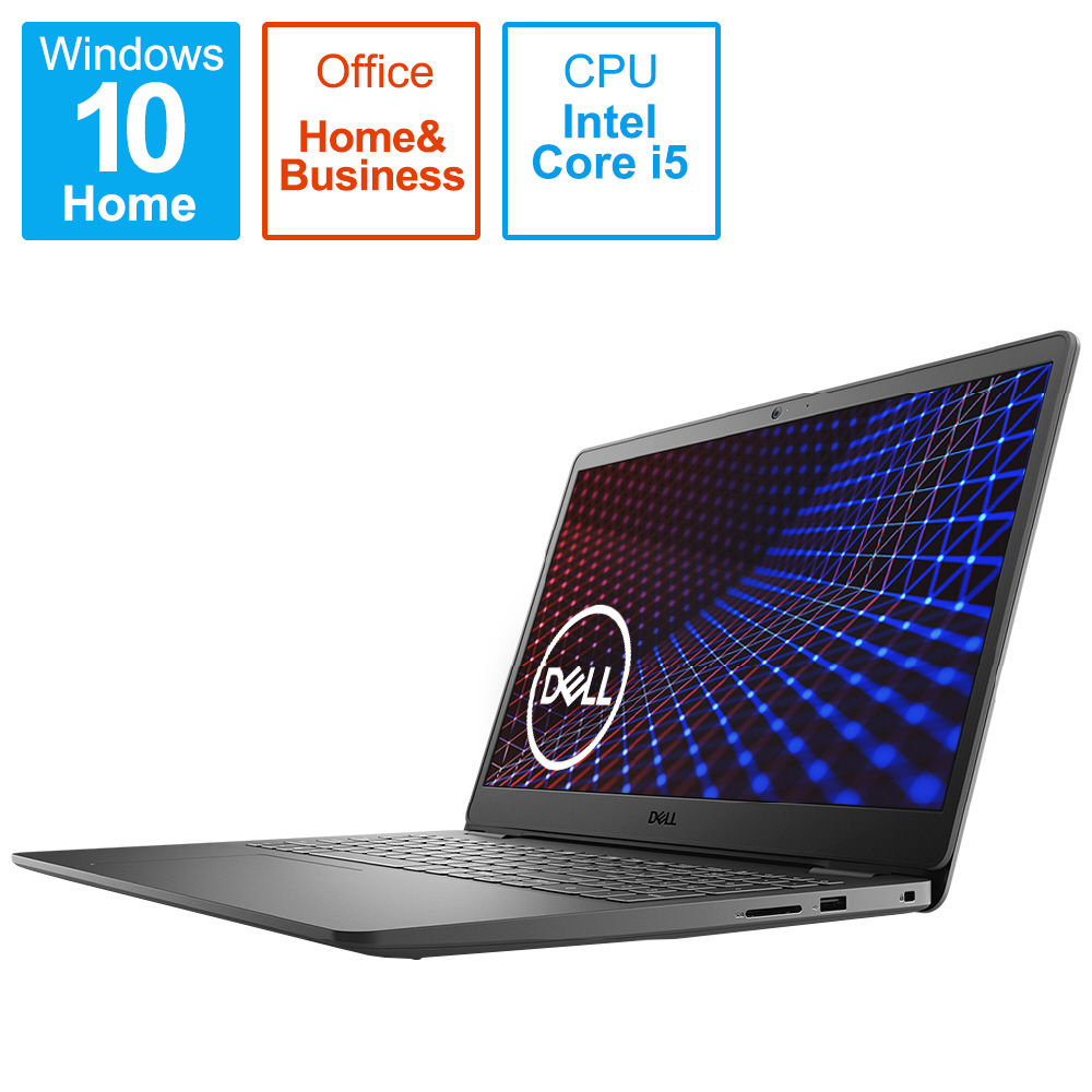 DELL デル】Latitude 3301 8GB ram SSD 256GB