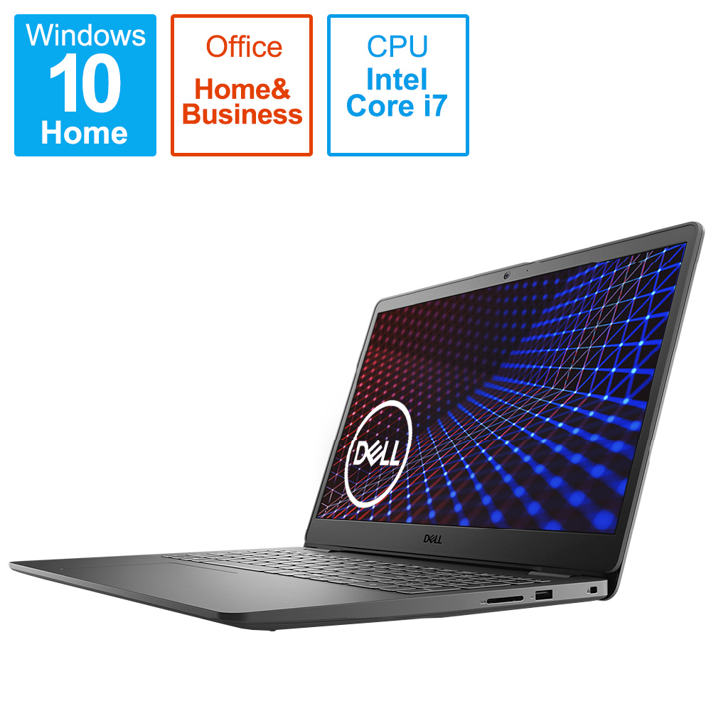 【美品 高性能】Dell Inspiron 15 3000  i5 512GB