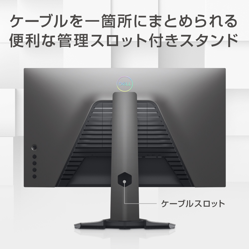 公式の ゲーミングモニター240Hz S2522HG PC周辺機器 - brightontwp.org