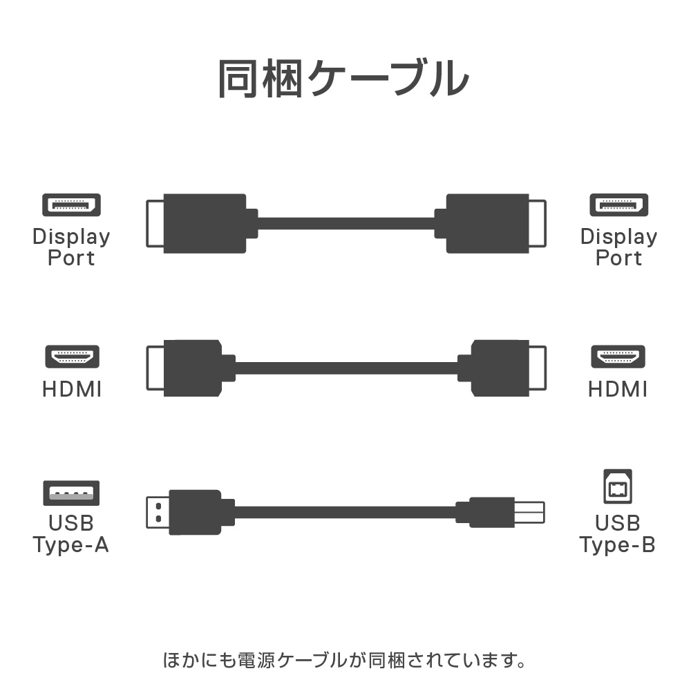 S3422DWG-R ゲーミングモニター Sシリーズ ブラック ［34型 /UWQHD