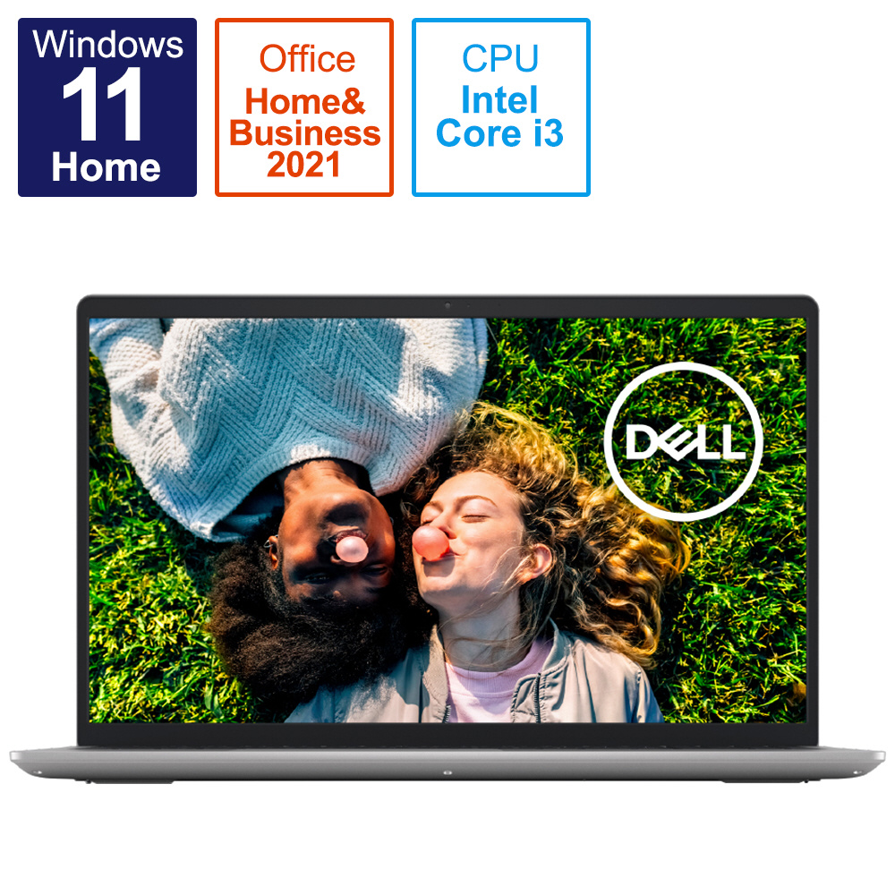Windows11 オフィス付き　大容量DELL Inspironノートパソコン