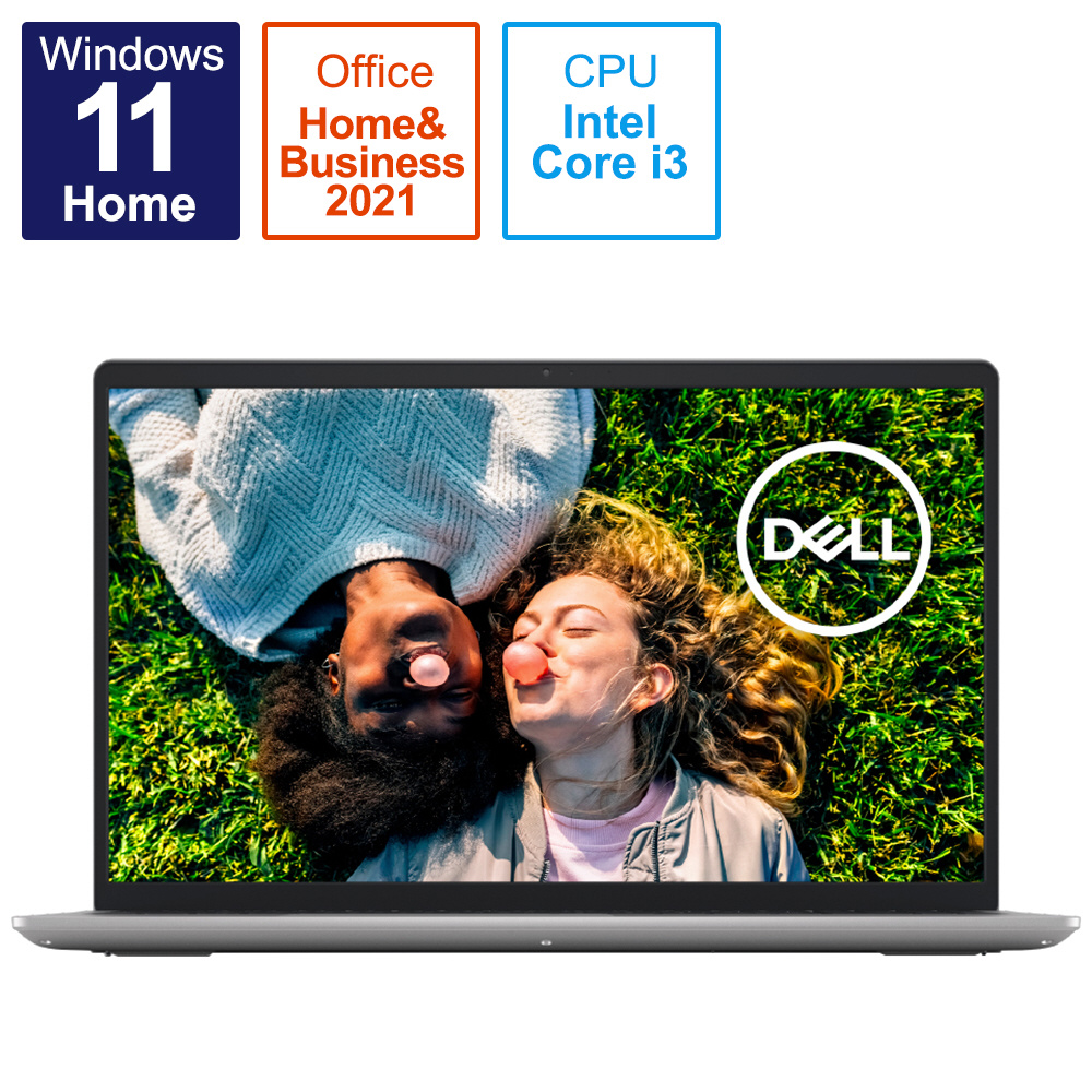 ノートパソコン Inspiron 15 3511 プラチナシルバー NI335-BWHBCS ［15.6型 /Windows11 Home  /intel Core i3 /Office HomeandBusiness /メモリ：8GB /SSD：256GB /2021秋冬モデル］  【sof001】