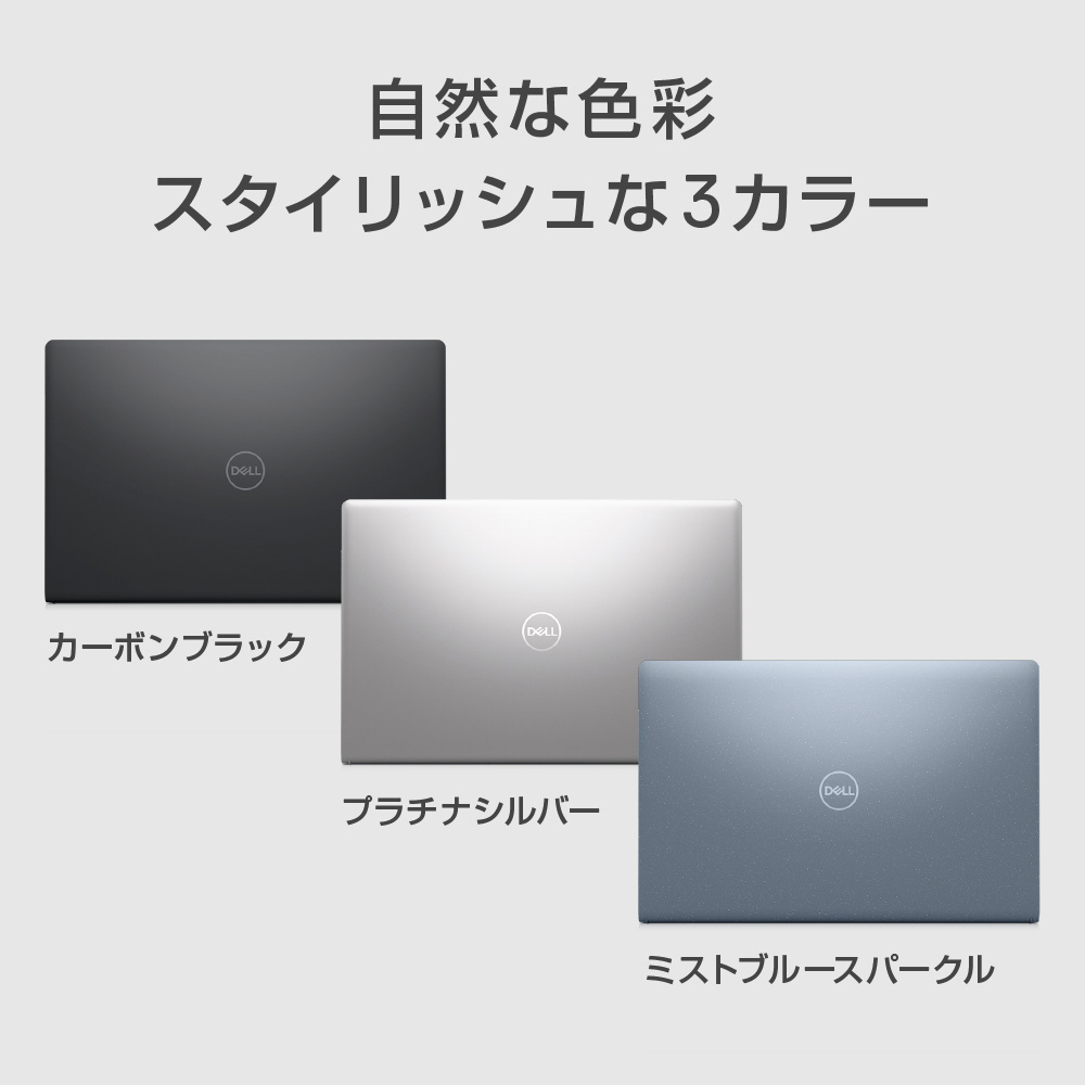 Dell Inspiron 15 3511 ノートパソコン - www.sorbillomenu.com