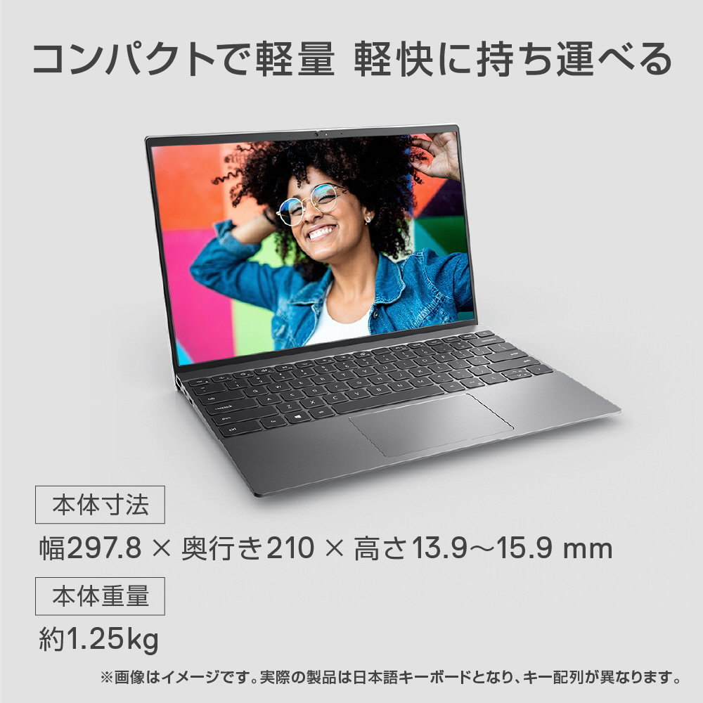 ノートパソコン Inspiron 13 5310 プラチナシルバー MI553-BWHBC