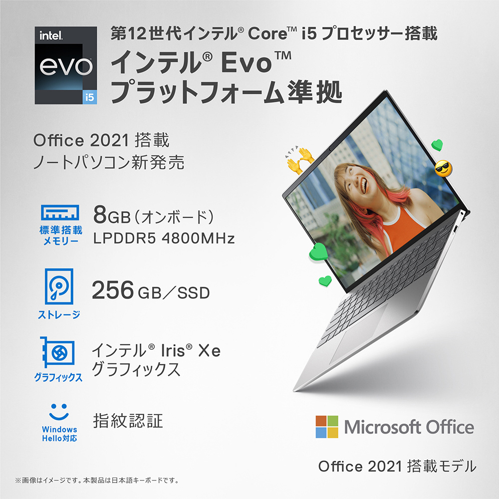 HP EliteBook ノートパソコン Windows11 （K76）-