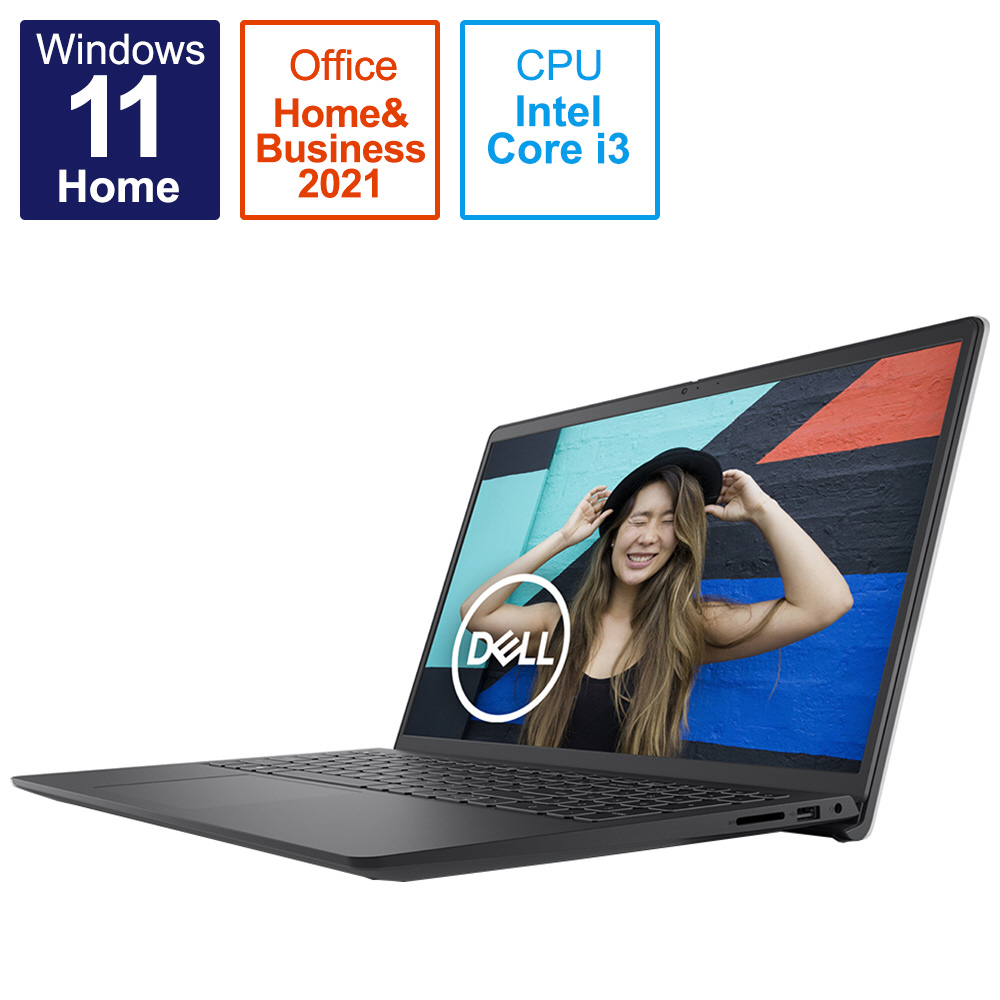 良品 デル Core i3 Windows11 Office付き ノートパソコン