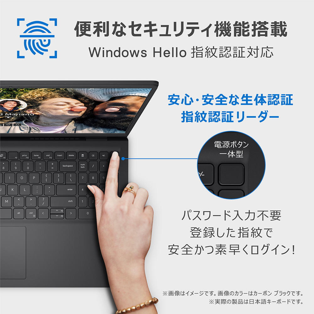 ノートパソコン Inspiron 15 3520 プラチナシルバー NI385-CNHBCS