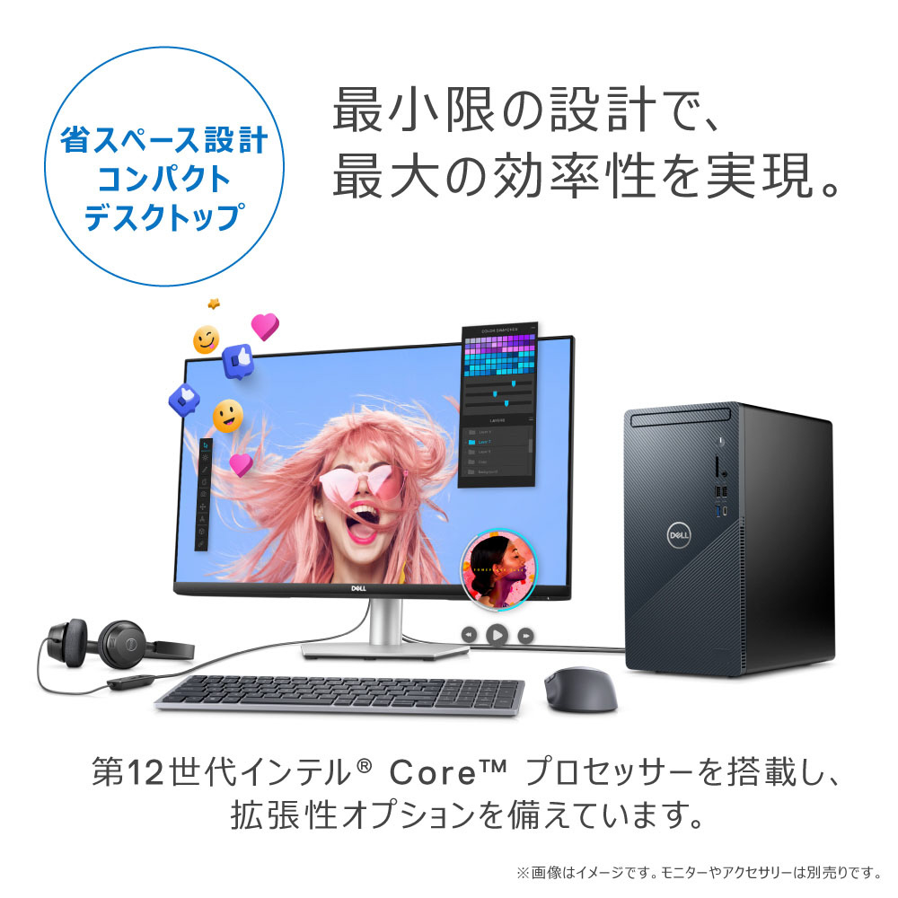 DI60-CWL DI60-CWL〔Win11/Core i5/メモリ：16GB/SSD:512GB/office無し