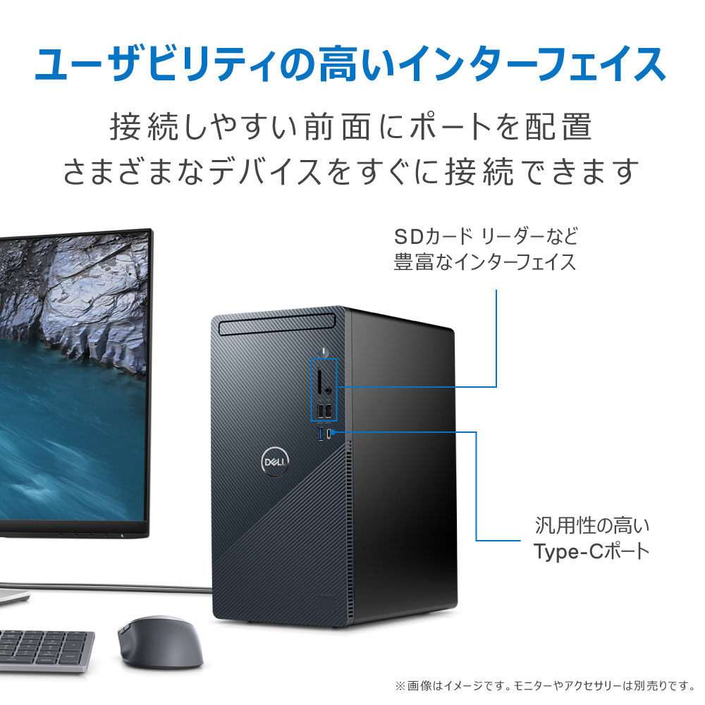 Dell Inspiron3910 メモリ16GB SSD512GB Amazon.com: Dell Inspiron 3910 Desktop - Intel Core i7-12700
