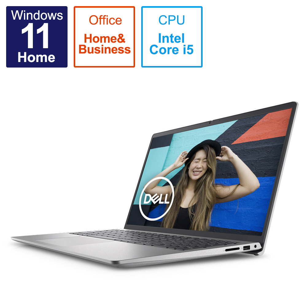 ノートパソコン Inspiron 15 3520 プラチナシルバー NI365-CNHBCS ［15.6型 /Windows11 Home  /intel Core i5 /メモリ：16GB /SSD：512GB /Office HomeandBusiness /日本語版キーボード