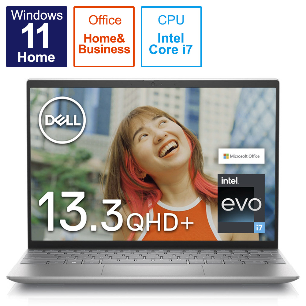 ノートパソコン Inspiron 13 5320 プラチナシルバー MI583-CHHBC ［13.3型 /Windows11 Home /intel  Core i7 /メモリ：16GB /SSD：512GB /Office HomeandBusiness /日本語版キーボード 