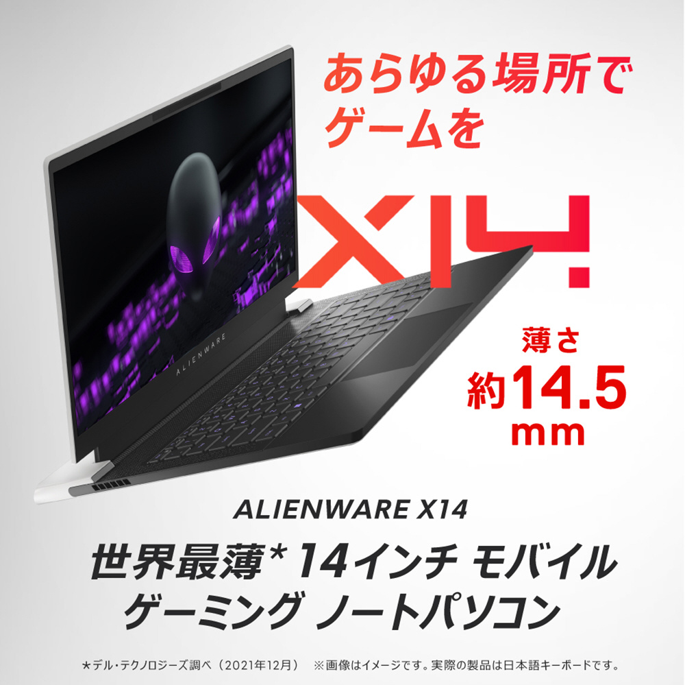 デル・テクノロジーズ Dell マルチメディアキーボード（日本語）- KB216 - ブラック - リテールパ 目安在庫=○