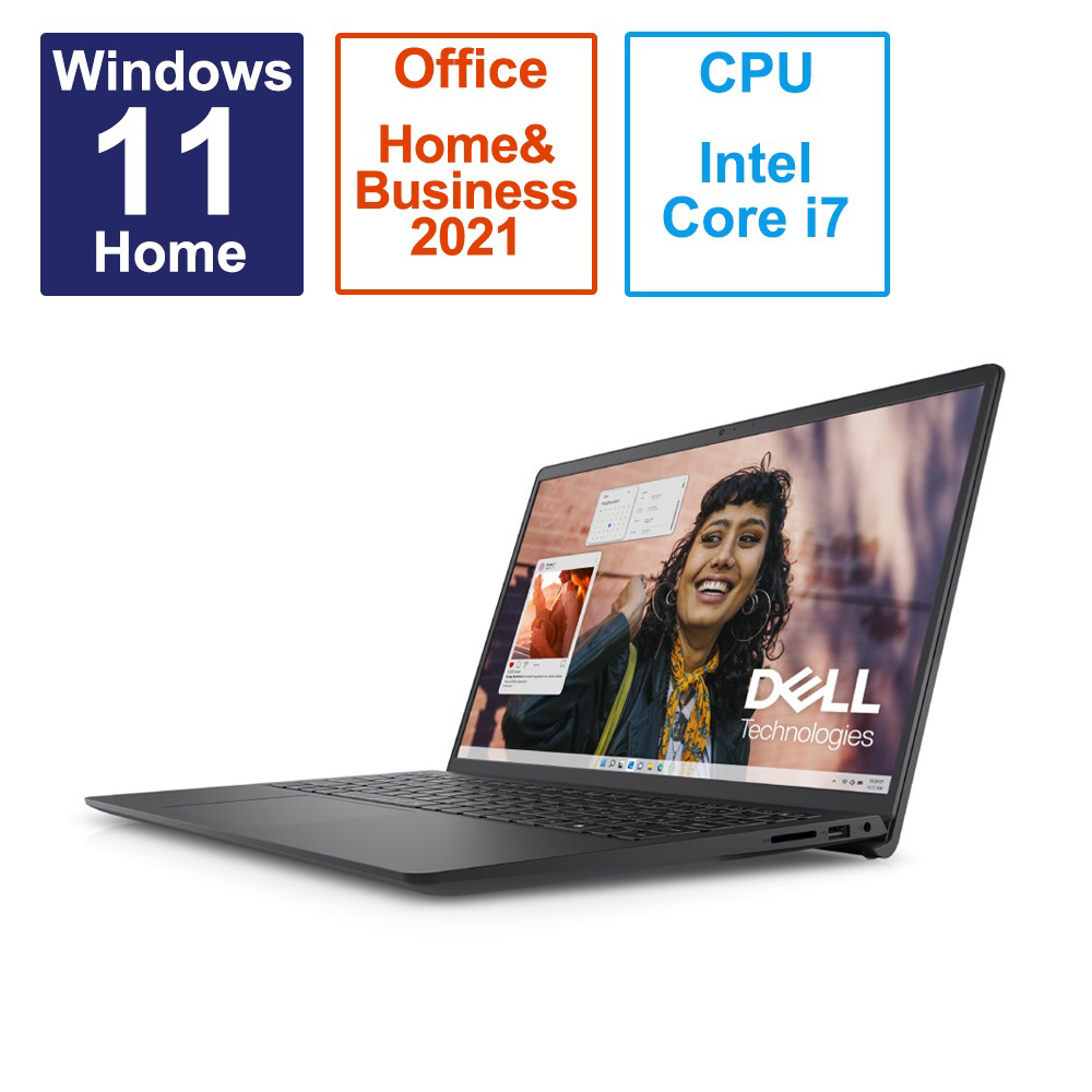 ノートパソコン Inspiron 15 3530 カーボンブラック NI385-DNHBBC ［15.6型 /Windows11 Home  /intel Core i7 /メモリ：16GB /SSD：512GB /Office HomeandBusiness /日本語版キーボード