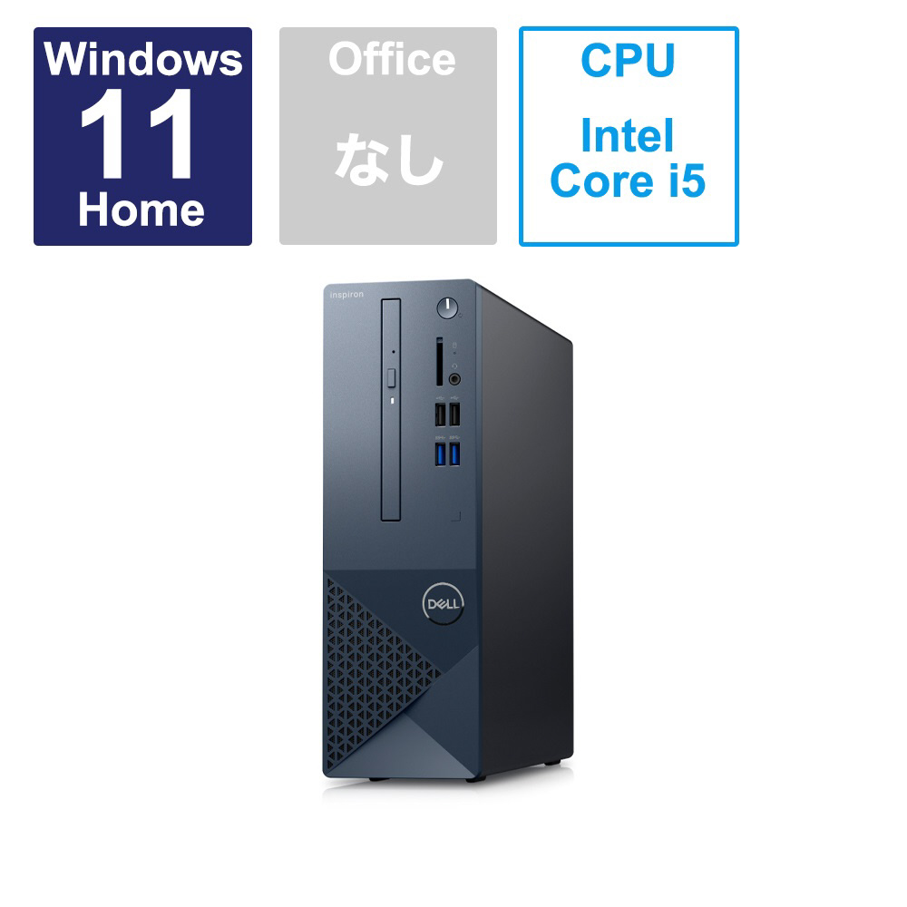 DELL Core i5-3470 4GB SSD256GB　デスクトップPC