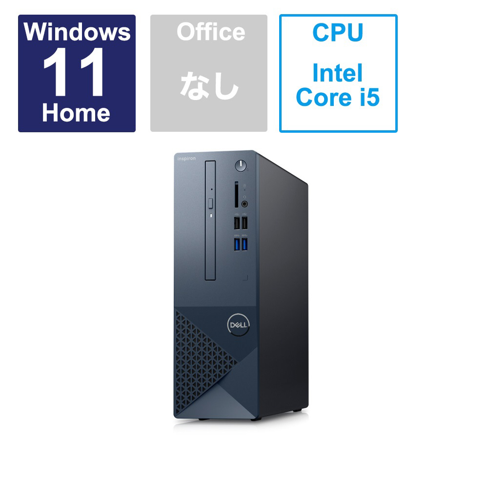 SI60-DNL デスクトップパソコン Inspiron 3020S ブラック ［モニター無し /intel Core i5 /メモリ：16GB  /SSD：512GB /2023年夏モデル］