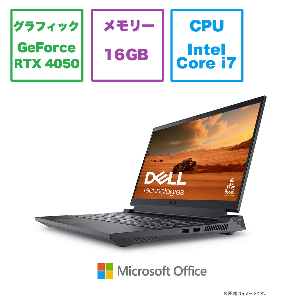 DELL i7メモリ/16/SSD512GBオフィス付-