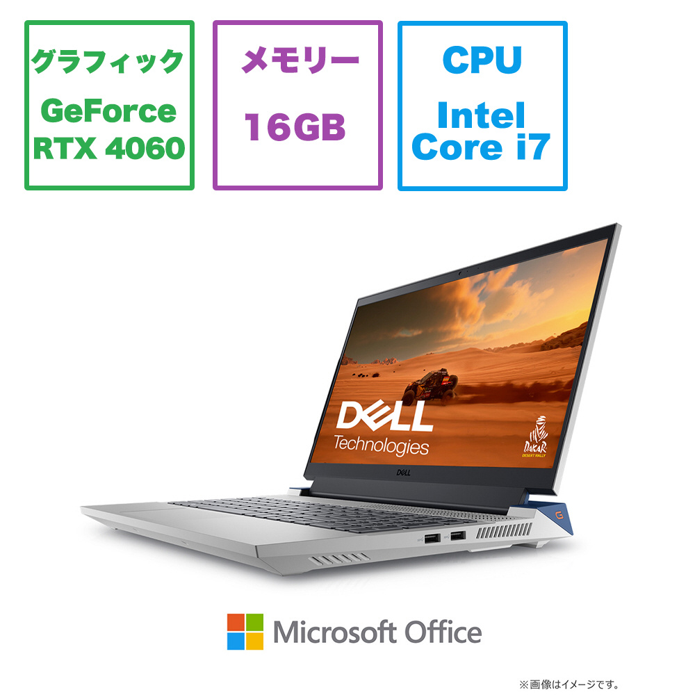 オフィス付きノートパソコン新品SSD1TB□core i7□Windows11