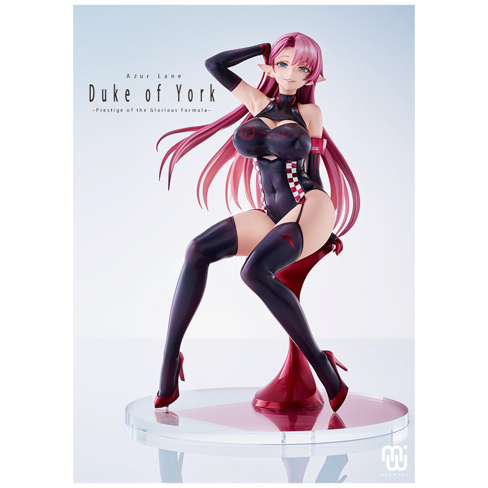 買取】塗装済み完成品 1/4 アズールレーン デューク・オブ・ヨーク -誉 ...
