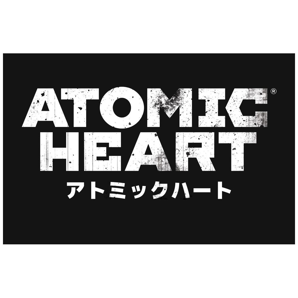 Atomic Heart（アトミックハート）｜の通販はソフマップ[sofmap]