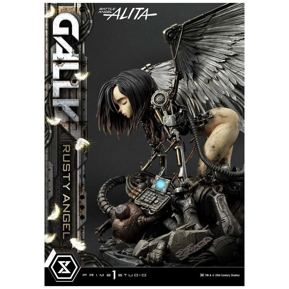 直売最安値 美品 銃夢 Gunnm Alita Battle Angel セル画 ガリィ - おもちゃ