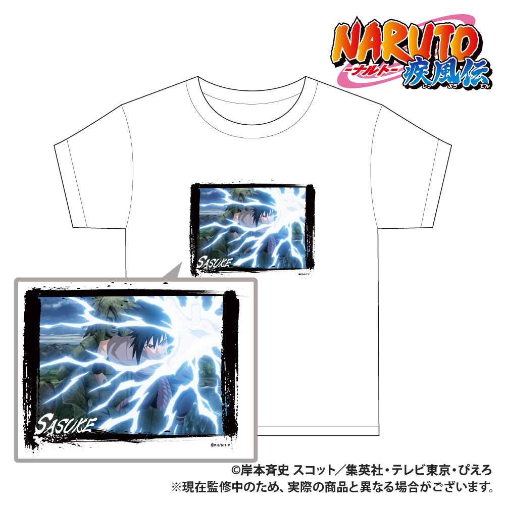 NARUTO-ナルト- 疾風伝_Tシャツ_うちはサスケ_描き下ろし