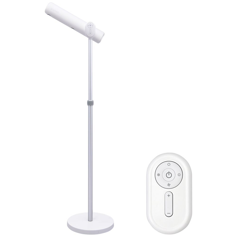 BISARA Light ハンズフリースタンドドライヤー ホワイト