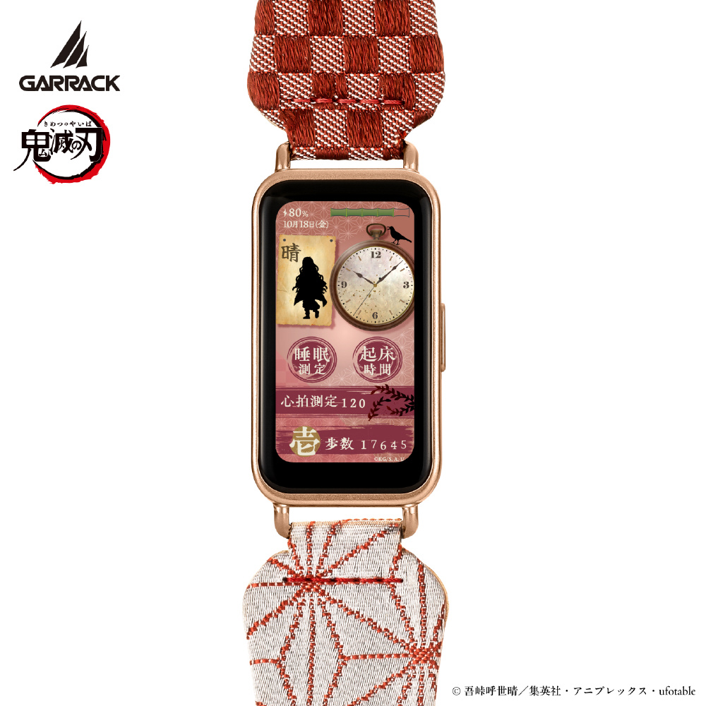 スマートウォッチ　完全新品　ドイツ製 スマートウォッチ 完全新品 ドイツ製 楽天市場】ZX（スマートウォッチ