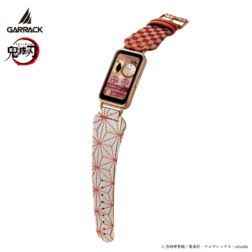 美術品・アンティーク・コレクション W534 茶碗 『瀬戸唐津 茶碗