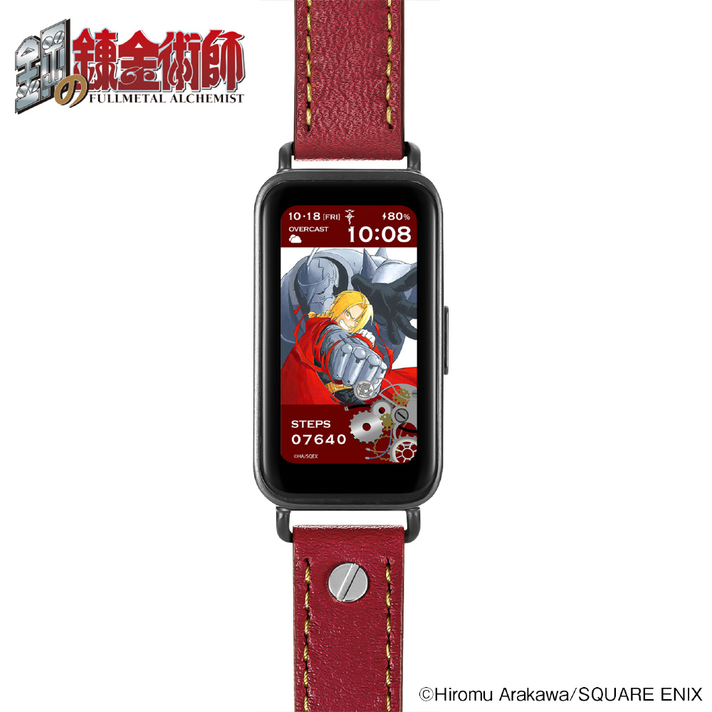 鋼の錬金術師スマートウォッチ [FULLMETAL ALCHEMIST Edward Elric 