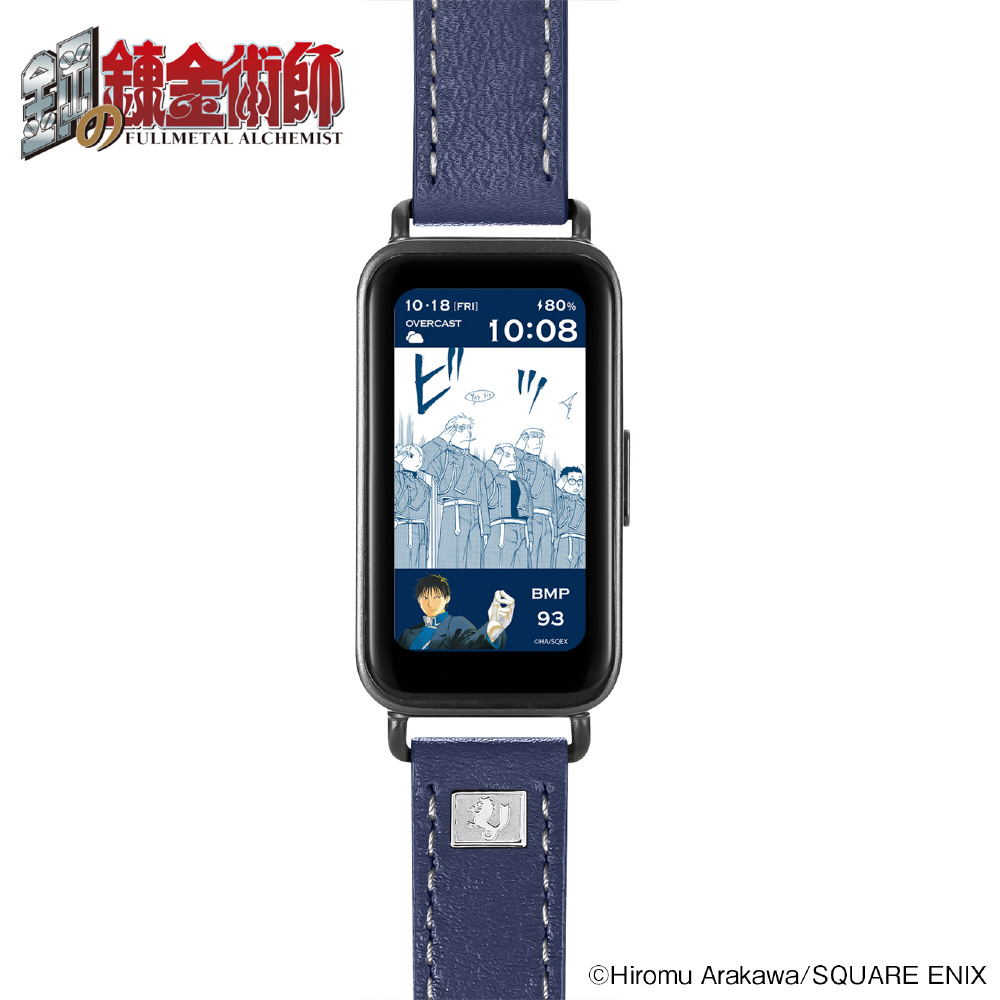 鋼の錬金術師スマートウォッチ [FULLMETAL ALCHEMIST Roy Mustang